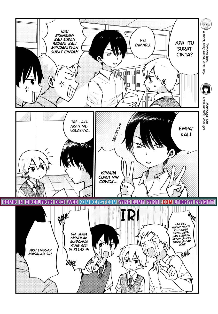 Baca Manga “Kawaii” wa Kimi no mono Chapter 9 Gambar 2
