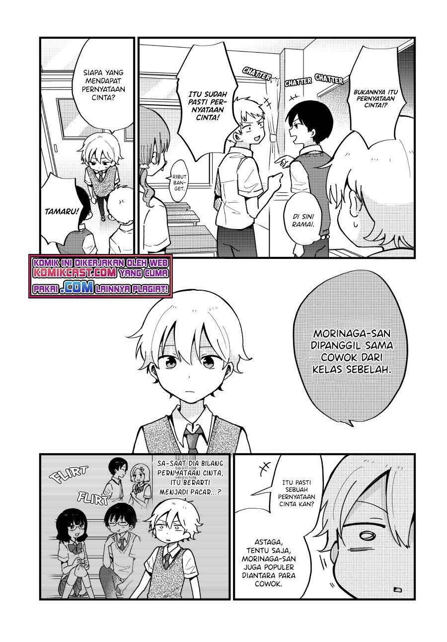 “Kawaii” wa Kimi no mono Chapter 9 Gambar 7