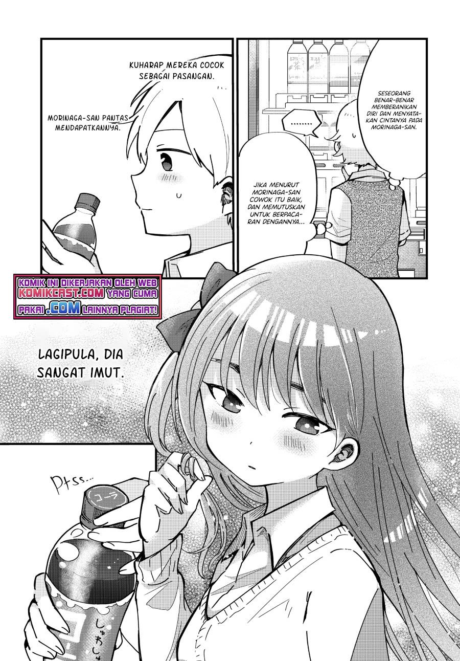 “Kawaii” wa Kimi no mono Chapter 9 Gambar 9