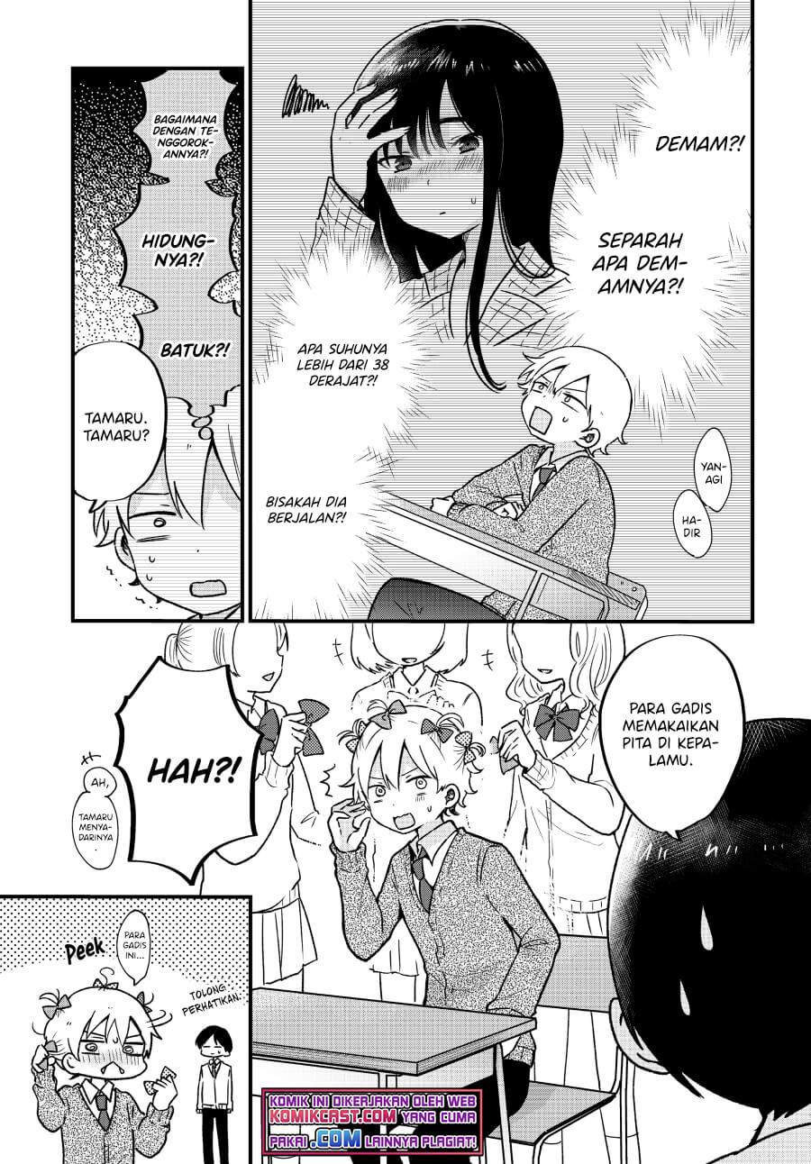 “Kawaii” wa Kimi no mono Chapter 8 Gambar 3