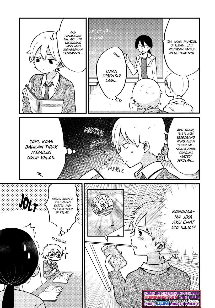 “Kawaii” wa Kimi no mono Chapter 8 Gambar 5