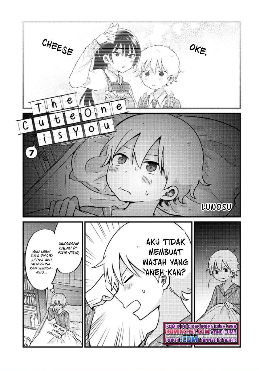 Baca Komik “Kawaii” wa Kimi no mono Chapter 7 Gambar 1