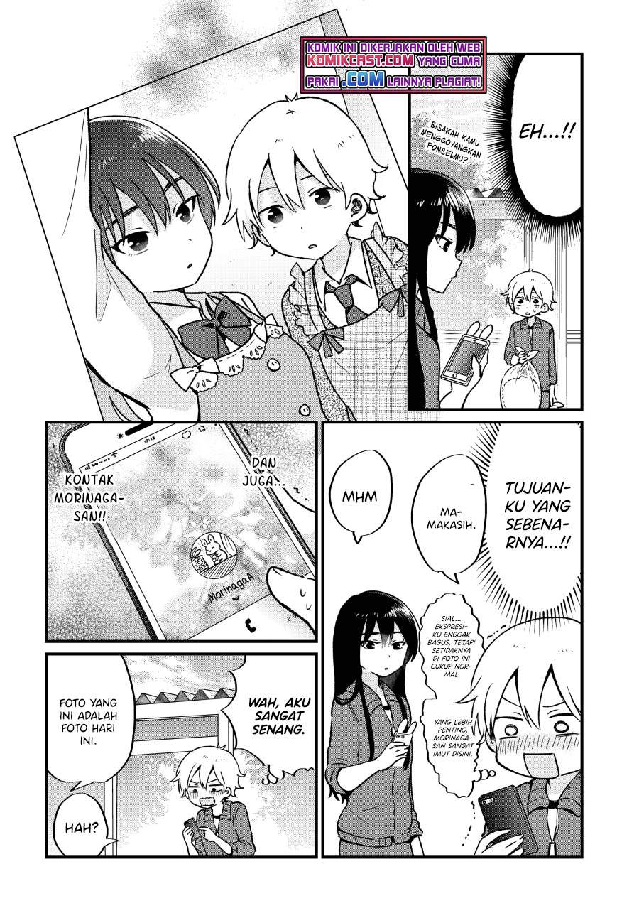 “Kawaii” wa Kimi no mono Chapter 7 Gambar 12