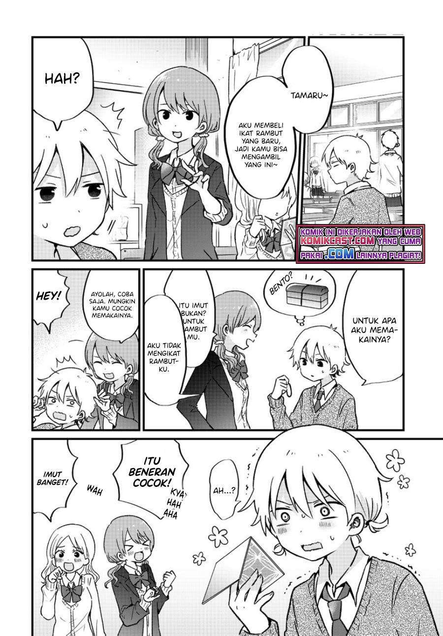 “Kawaii” wa Kimi no mono Chapter 7 Gambar 4