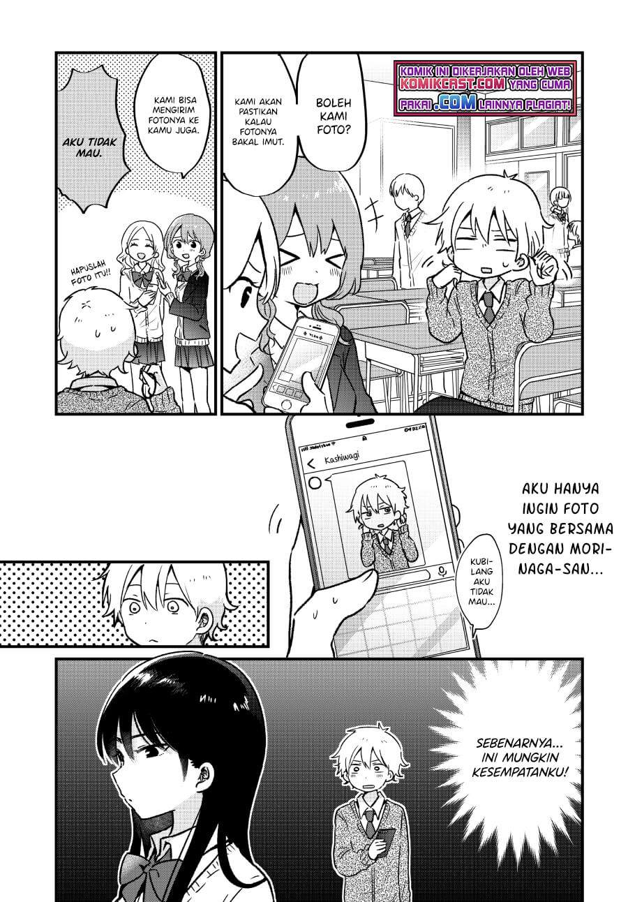 “Kawaii” wa Kimi no mono Chapter 7 Gambar 5