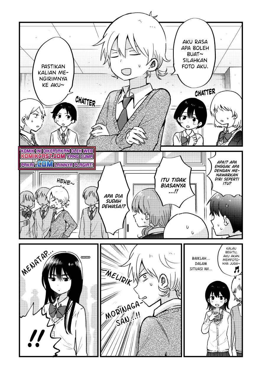 “Kawaii” wa Kimi no mono Chapter 7 Gambar 6