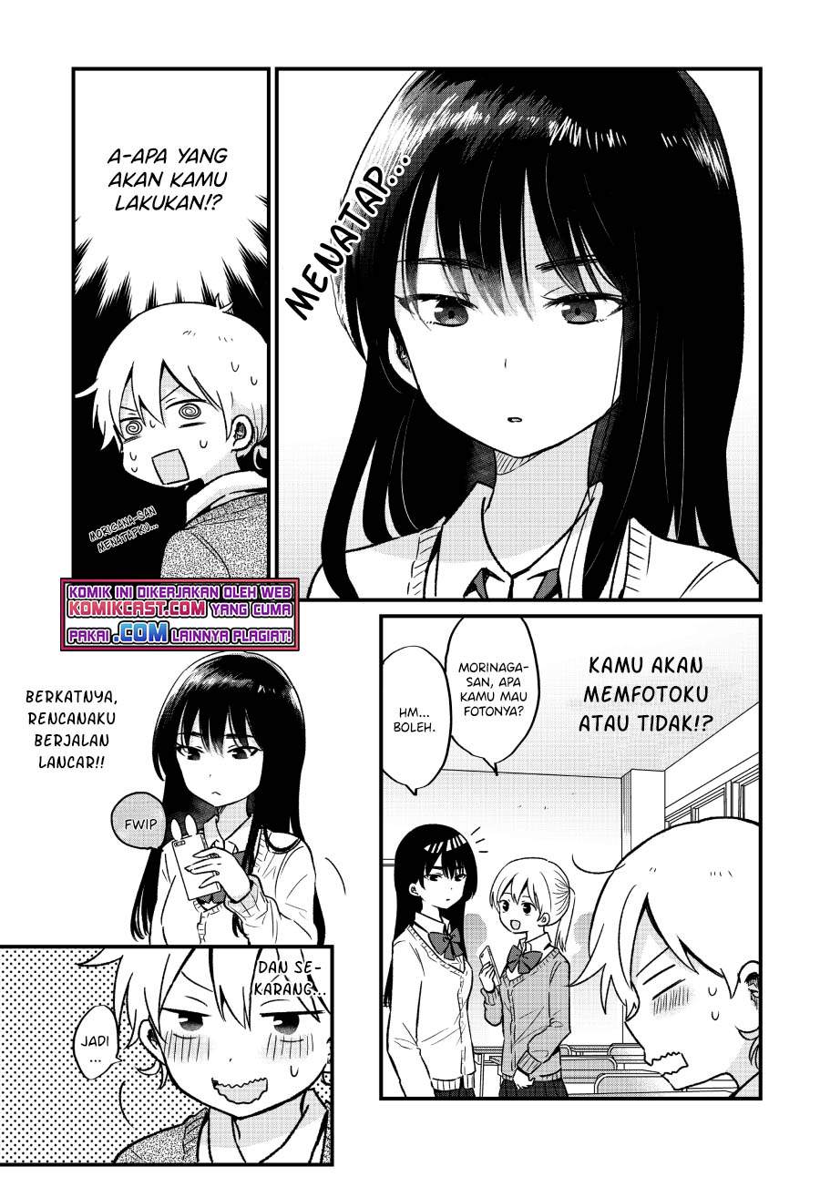 “Kawaii” wa Kimi no mono Chapter 7 Gambar 7