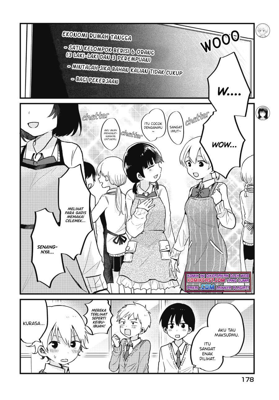 Baca Manga “Kawaii” wa Kimi no mono Chapter 6 Gambar 2