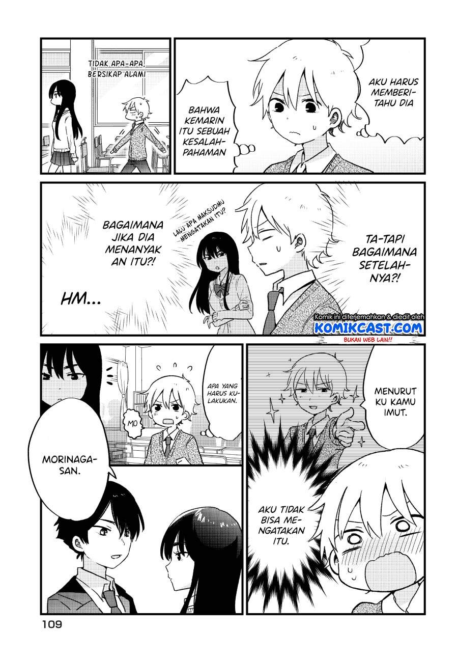 “Kawaii” wa Kimi no mono Chapter 5 Gambar 9