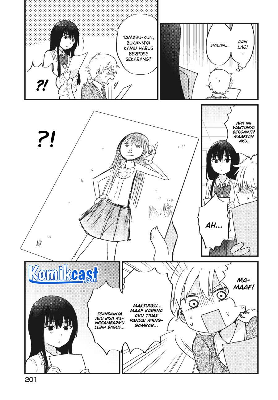 “Kawaii” wa Kimi no mono Chapter 4 Gambar 11