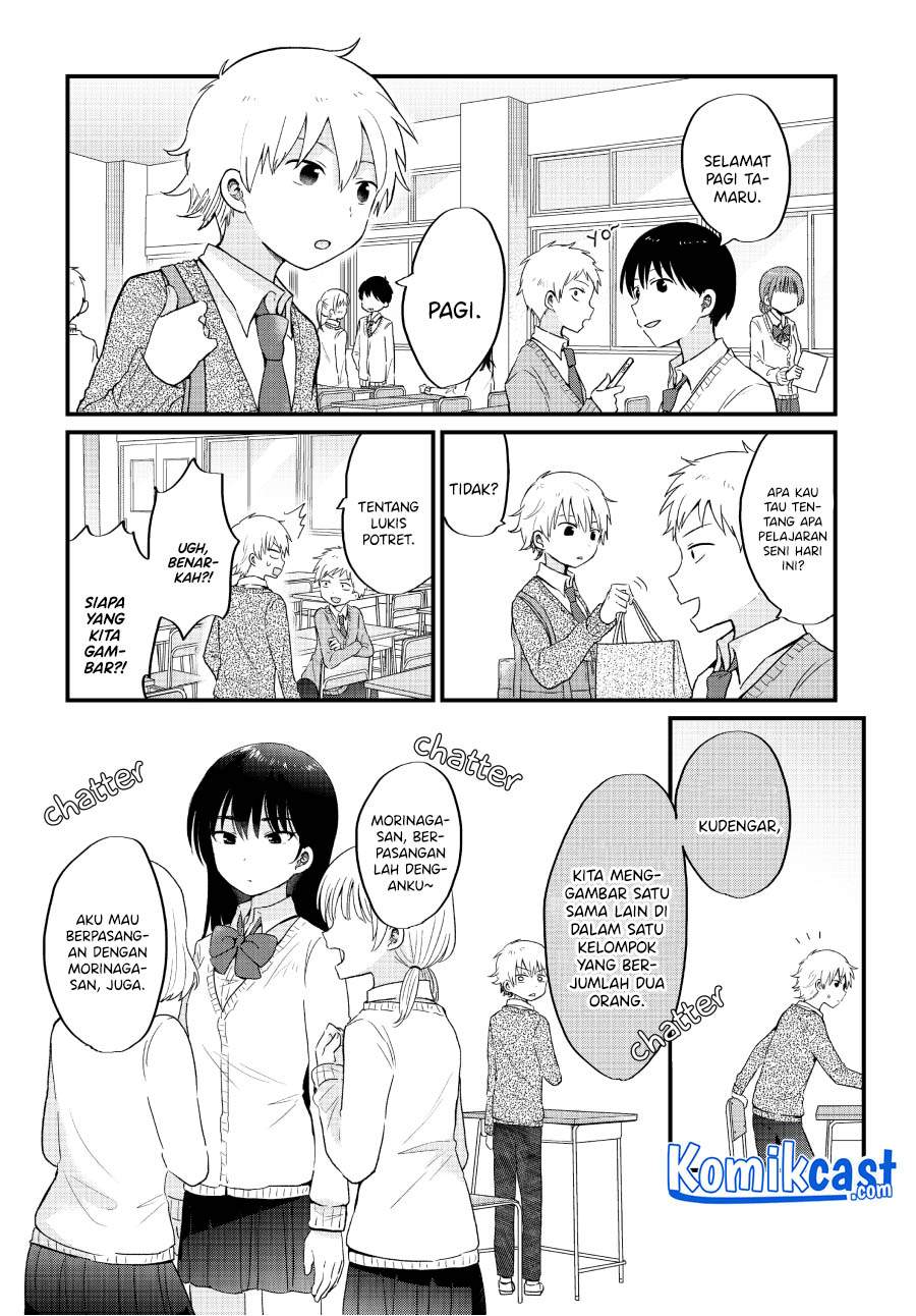 Baca Manga “Kawaii” wa Kimi no mono Chapter 4 Gambar 2