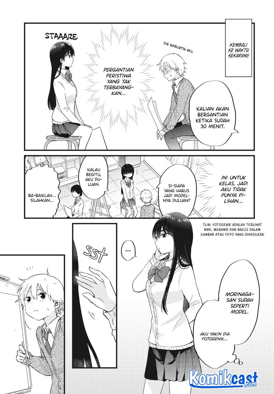 “Kawaii” wa Kimi no mono Chapter 4 Gambar 5