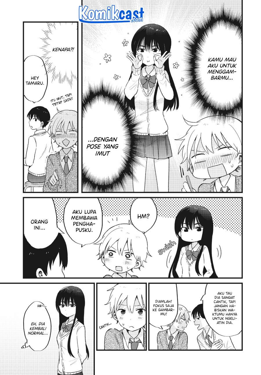 “Kawaii” wa Kimi no mono Chapter 4 Gambar 7