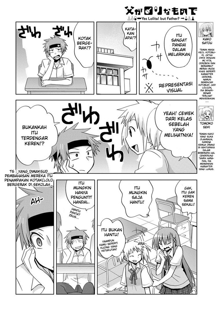 Chichi ga Loli na Mono de Chapter 3 Gambar 6