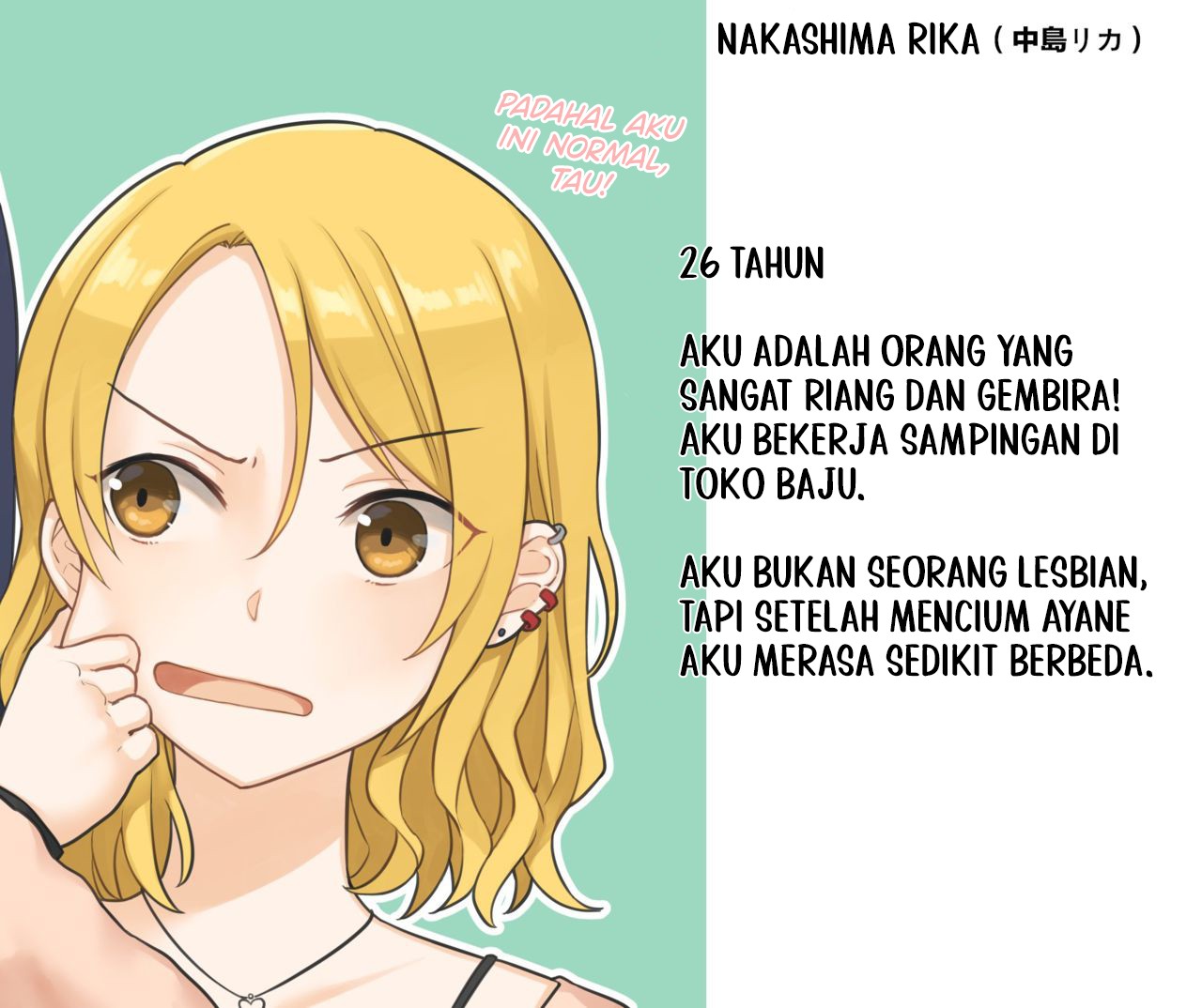 1 RT de Nakawarui Nonke Joshi-tachi ga 1-byou Kiss suru Chapter 11 Gambar 4