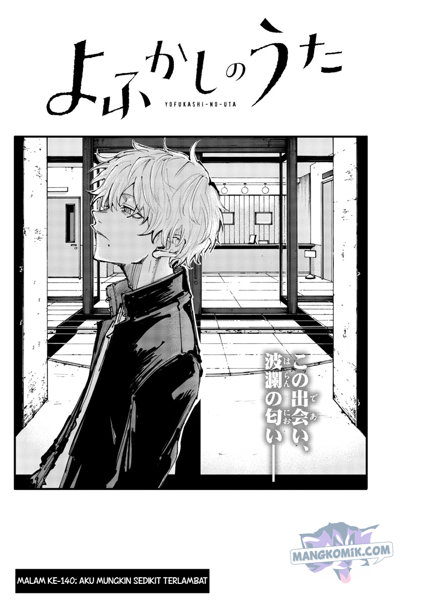 Yofukashi no Uta Chapter 140 Gambar 3