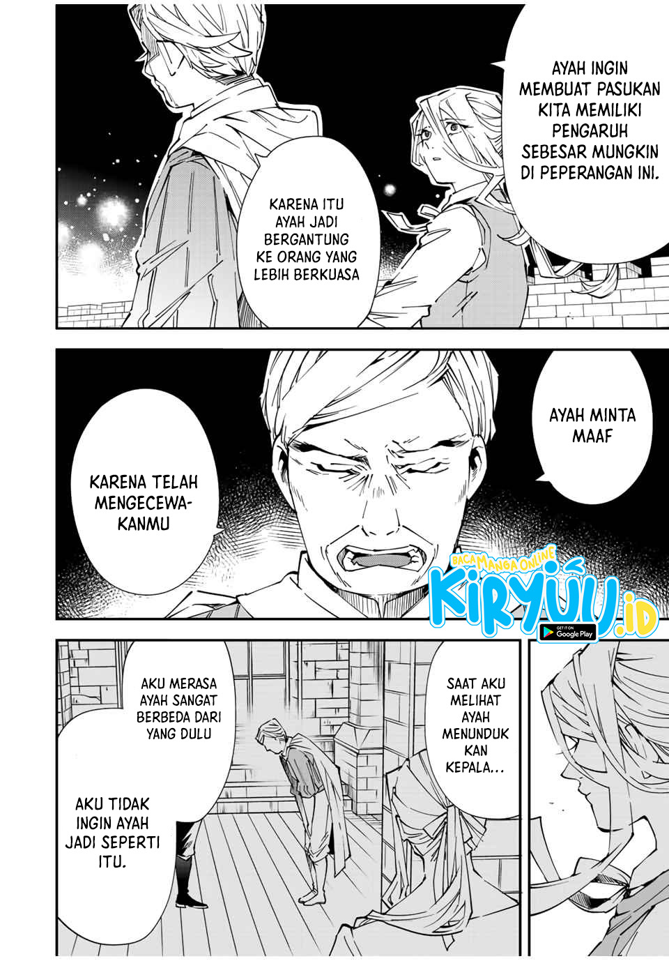 Reincarnated as an Aristocrat with an Appraisal Skill Chapter 75 Gambar 19