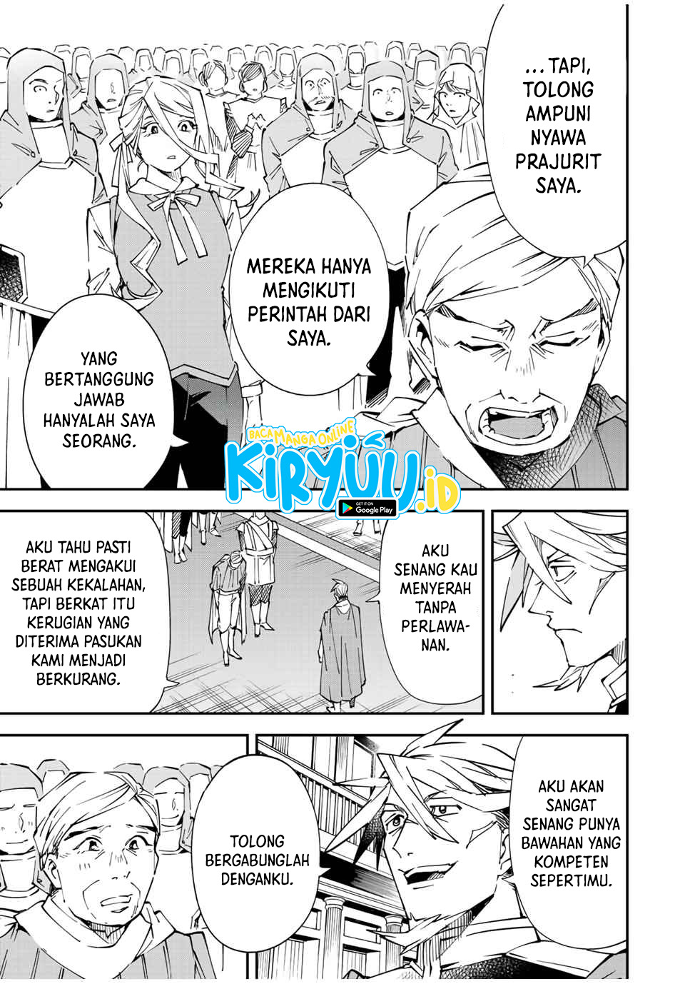 Reincarnated as an Aristocrat with an Appraisal Skill Chapter 75 Gambar 4