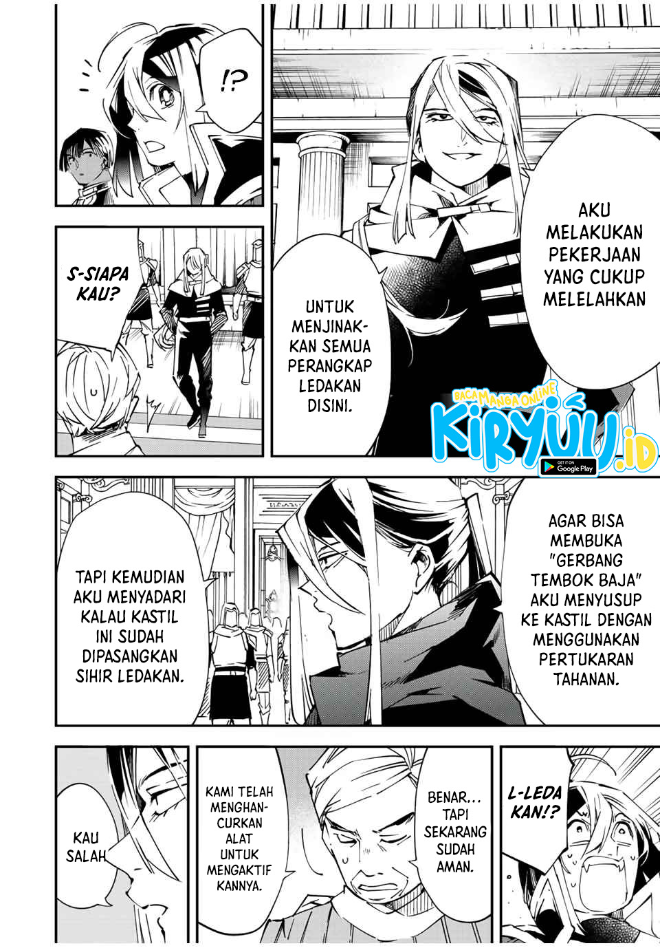 Reincarnated as an Aristocrat with an Appraisal Skill Chapter 75 Gambar 7