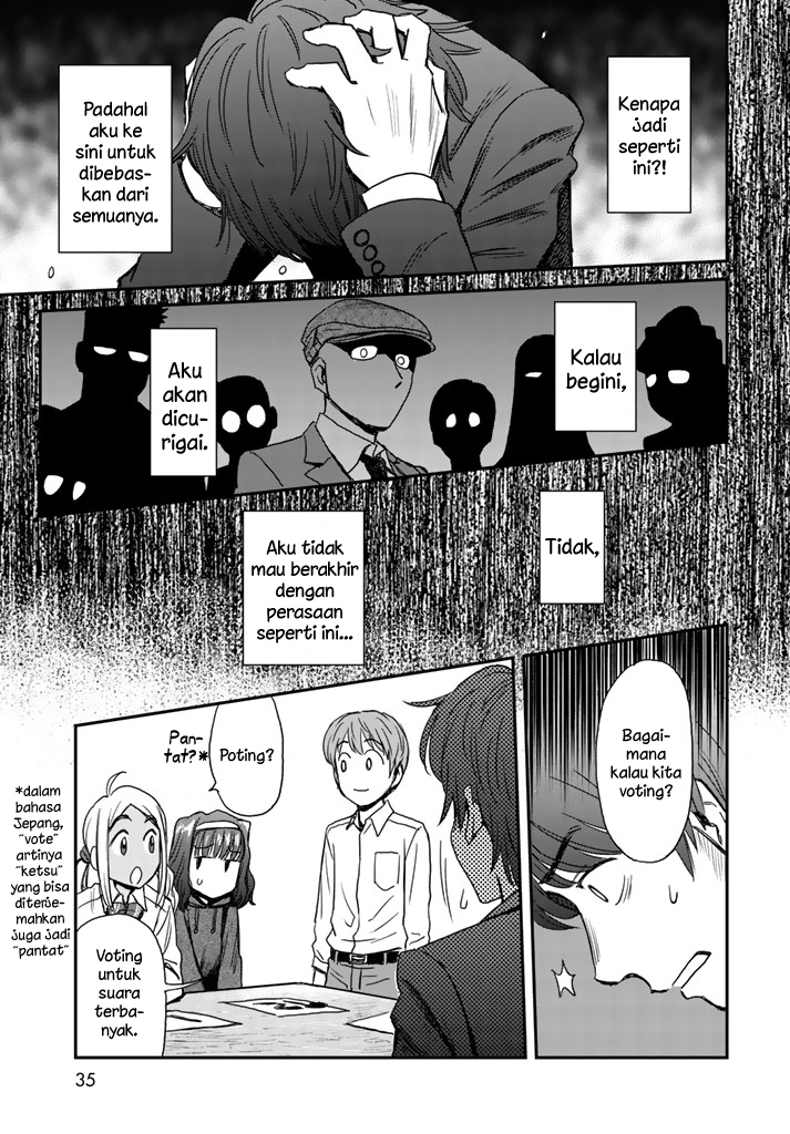 12 Suicidal Children Chapter 1 Gambar 30