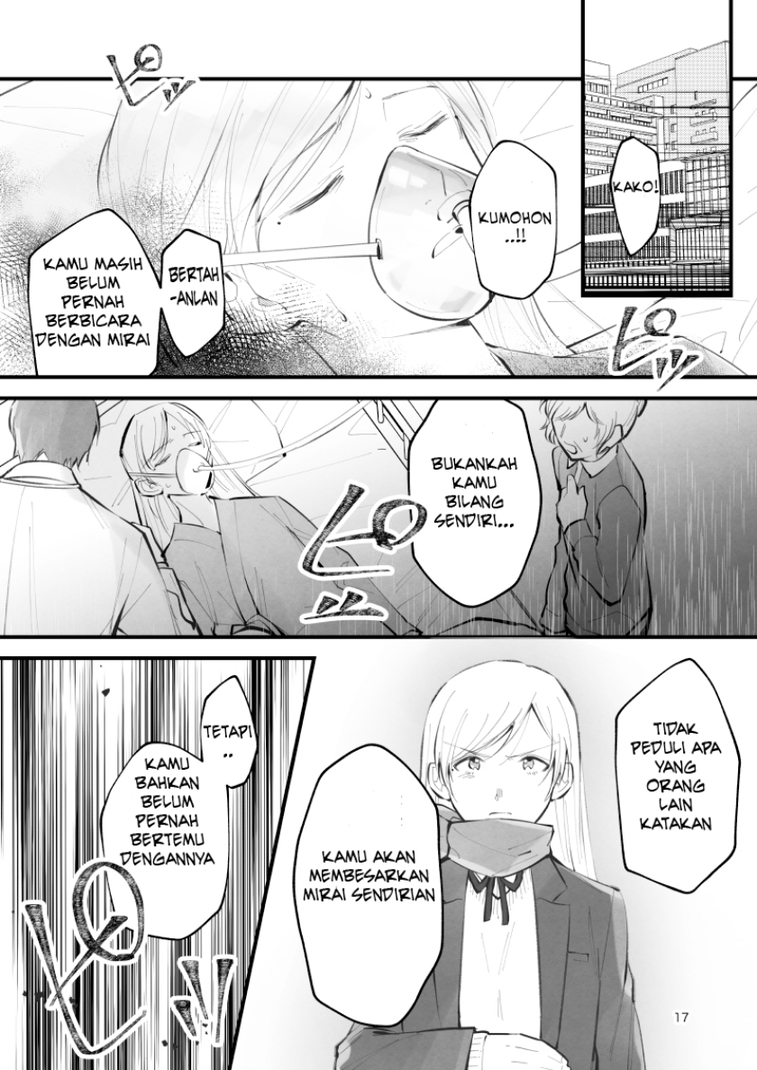 17 Sai no Kimi e Chapter .1 - Prolog Gambar 18