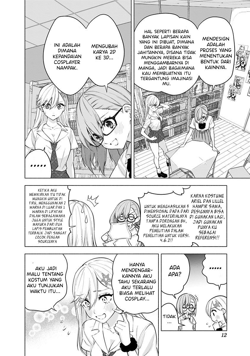 2.5 Dimensional Seduction Chapter 49 Gambar 13