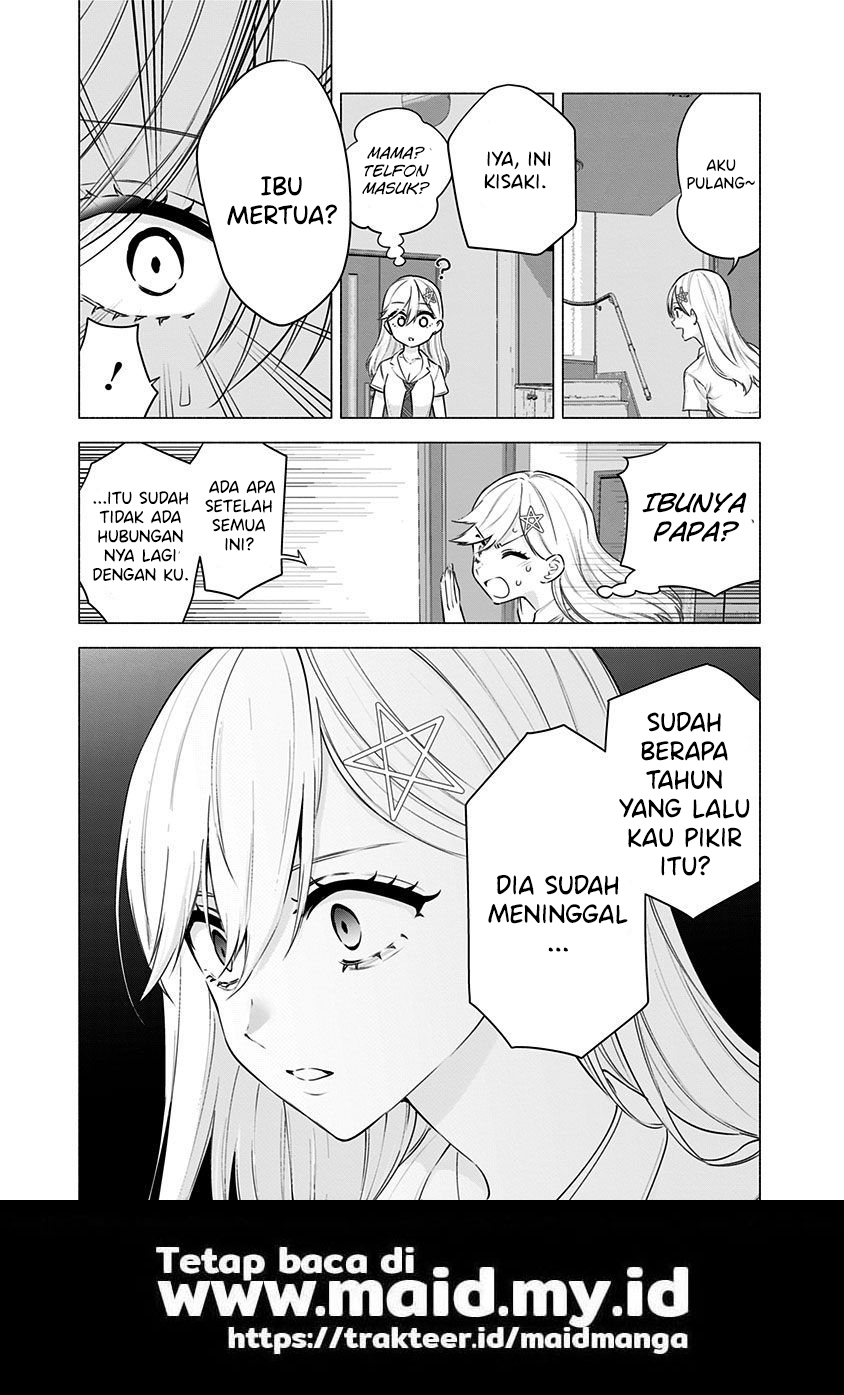 2.5 Dimensional Seduction Chapter 49 Gambar 24