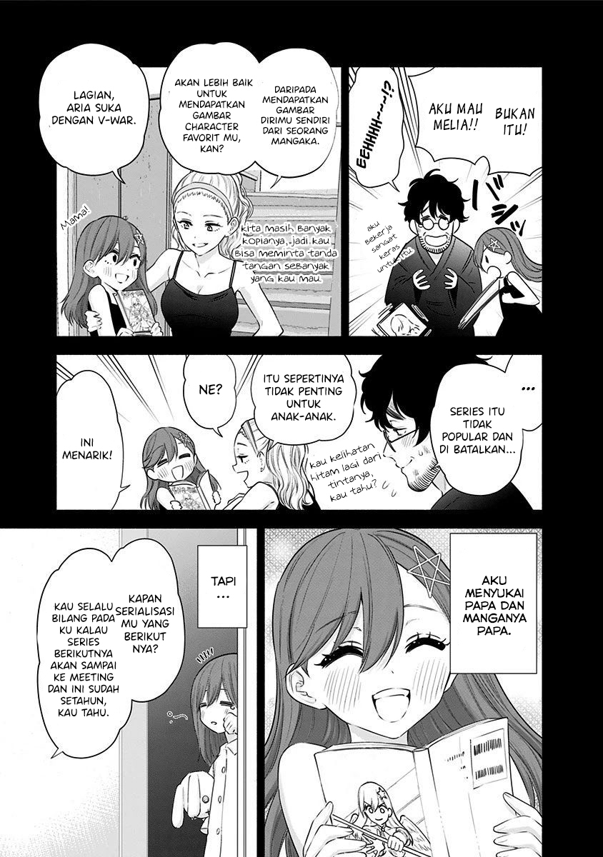 2.5 Dimensional Seduction Chapter 48 Gambar 11