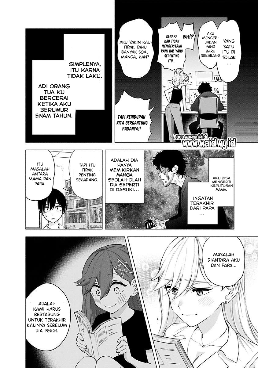 2.5 Dimensional Seduction Chapter 48 Gambar 12