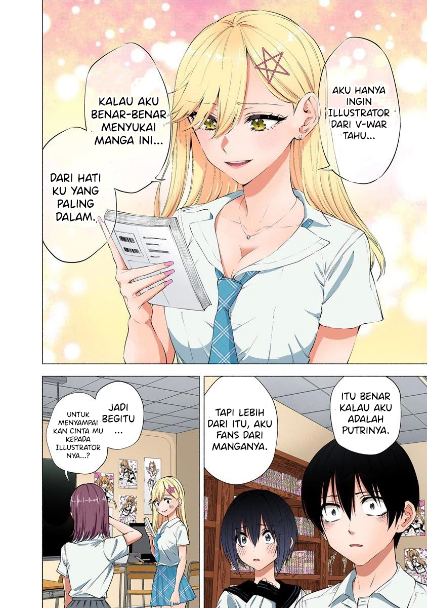 2.5 Dimensional Seduction Chapter 48 Gambar 16