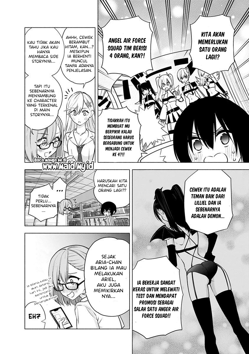 2.5 Dimensional Seduction Chapter 48 Gambar 20