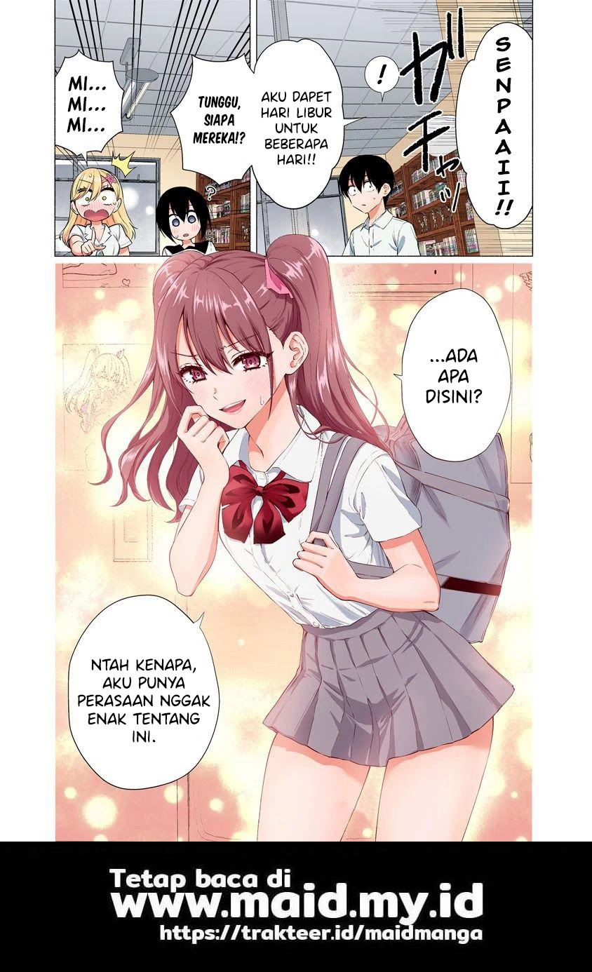 2.5 Dimensional Seduction Chapter 48 Gambar 21