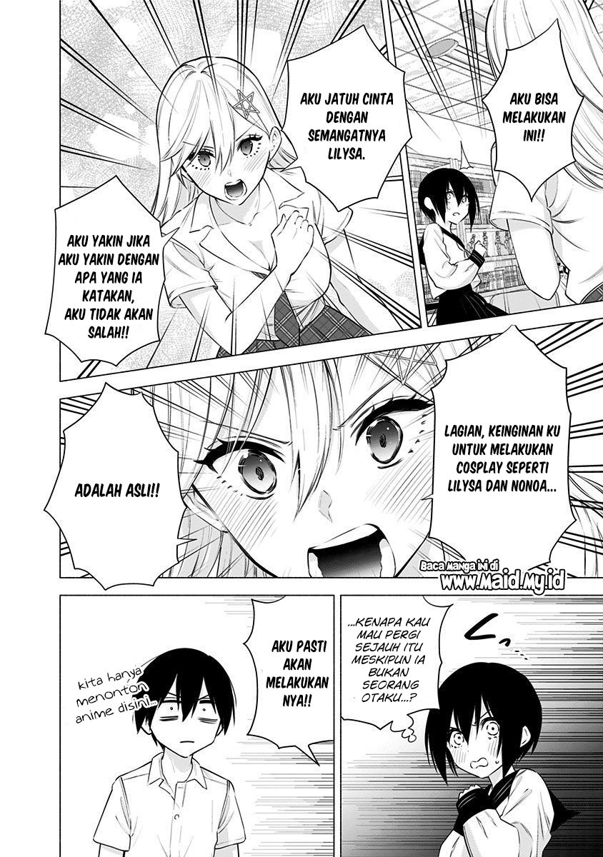 2.5 Dimensional Seduction Chapter 47 Gambar 12