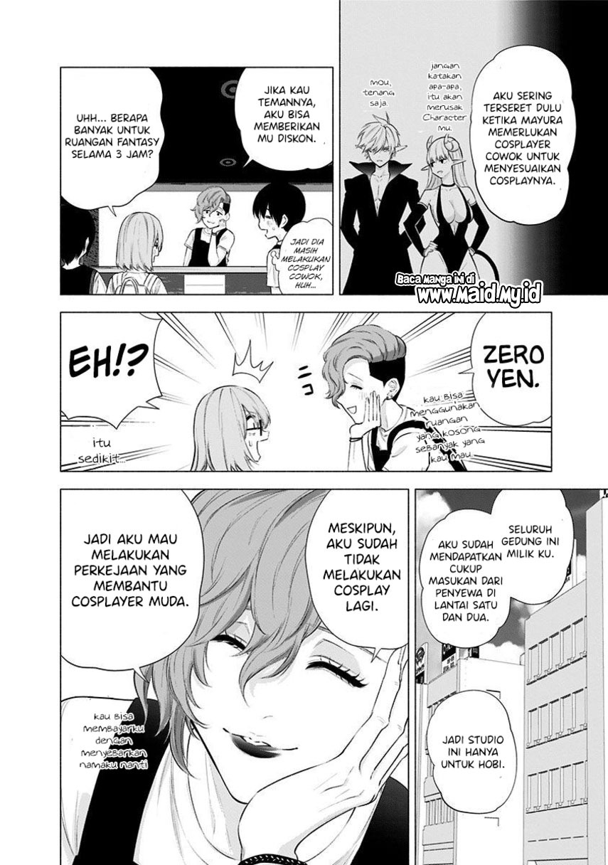 2.5 Dimensional Seduction Chapter 45 Gambar 6