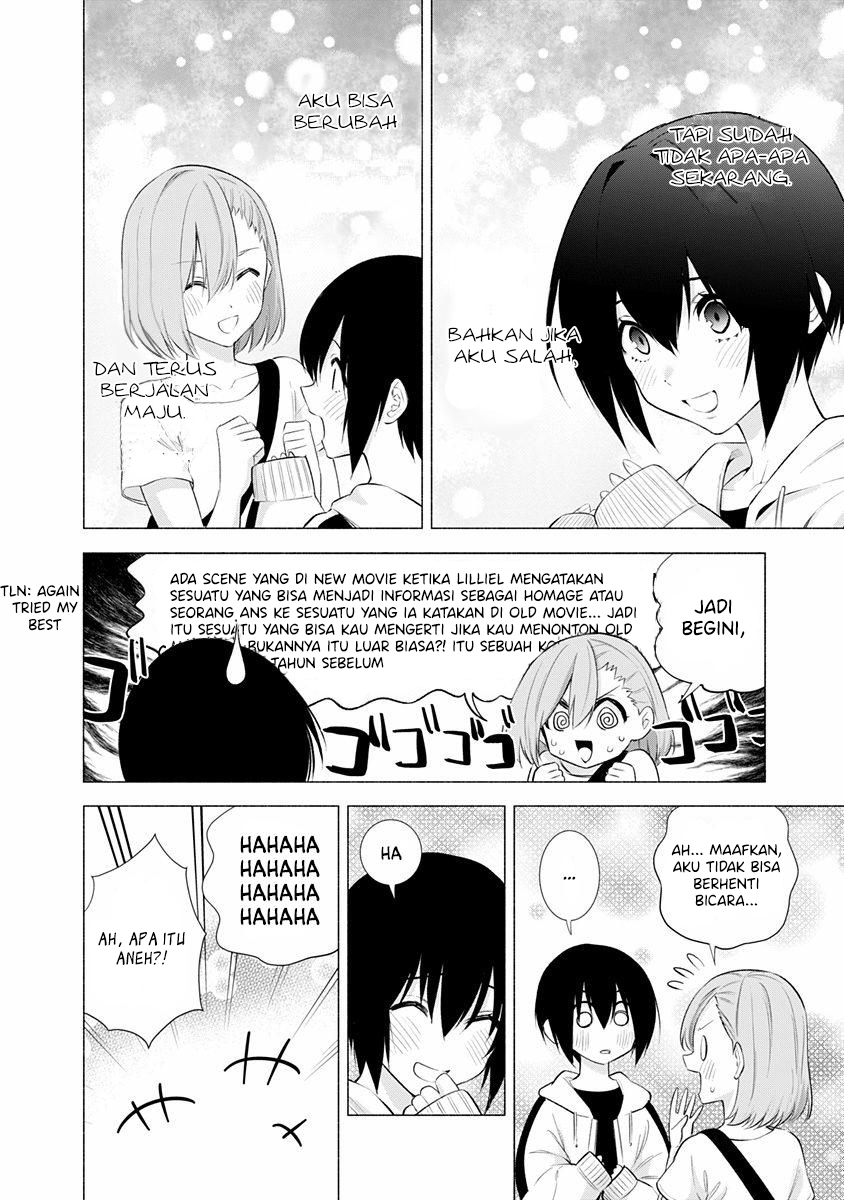 2.5 Dimensional Seduction Chapter 44 Gambar 16