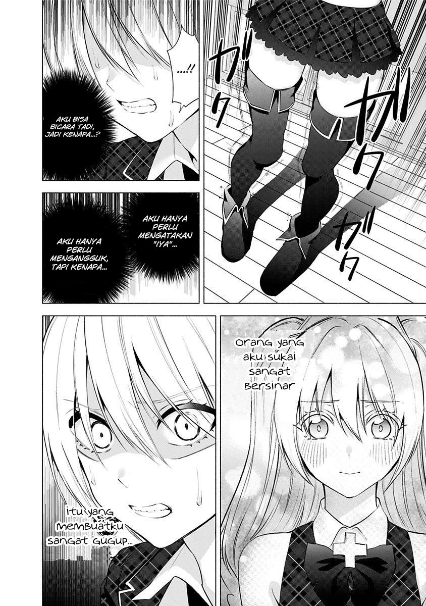 2.5 Dimensional Seduction Chapter 42 Gambar 16