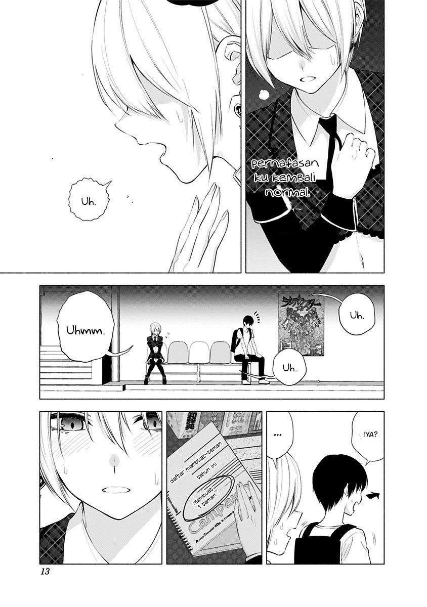 2.5 Dimensional Seduction Chapter 41 Gambar 15