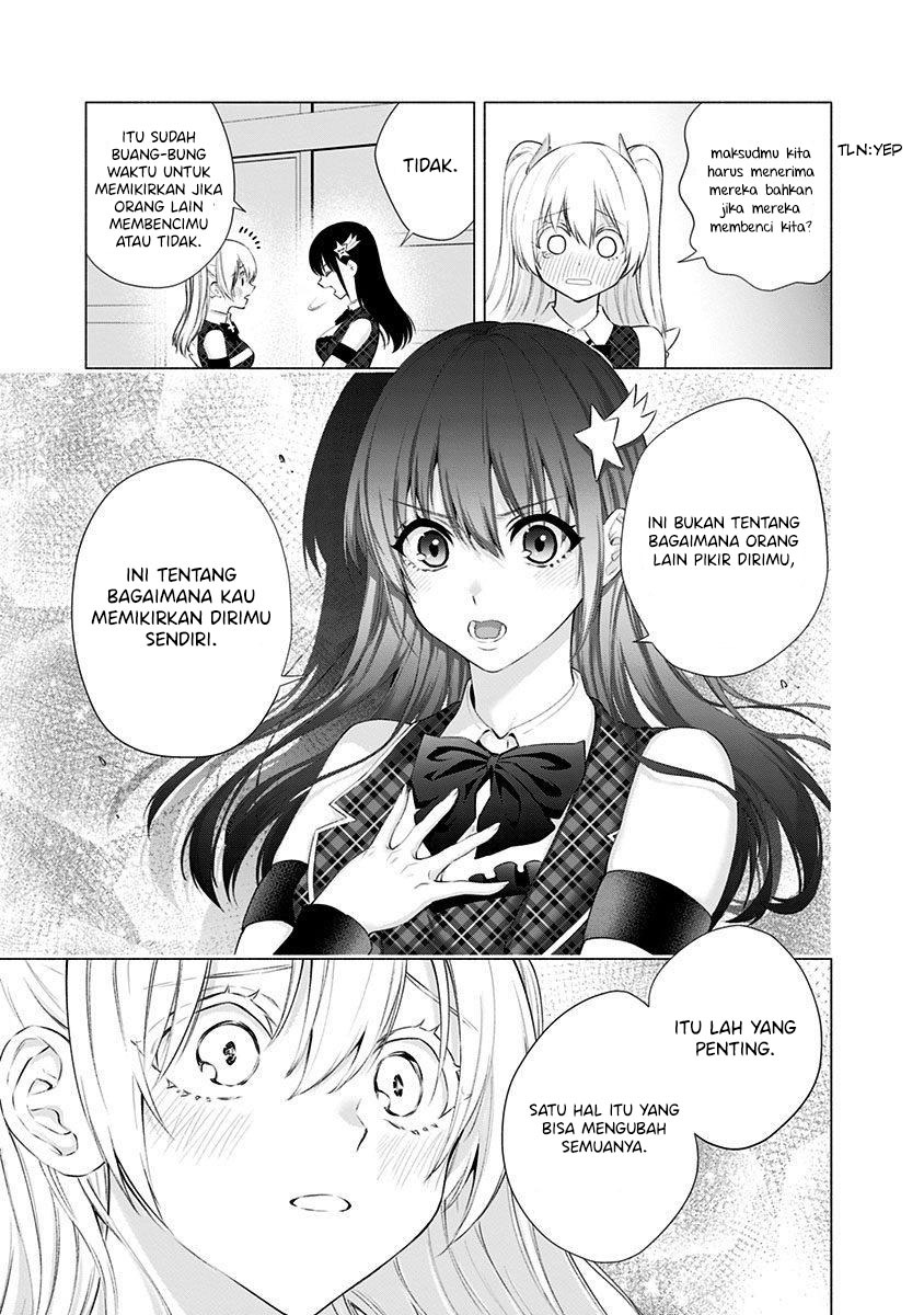 2.5 Dimensional Seduction Chapter 41 Gambar 23