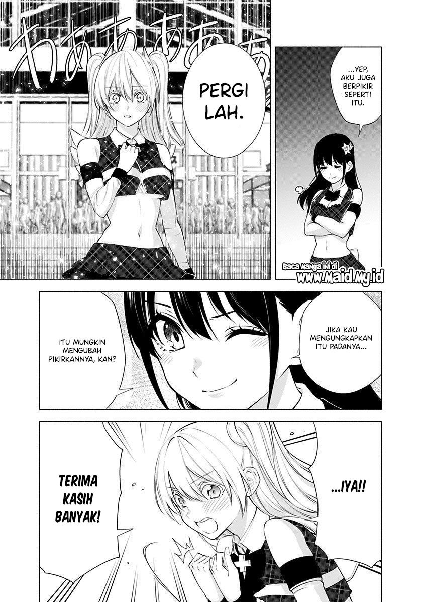 2.5 Dimensional Seduction Chapter 41 Gambar 25