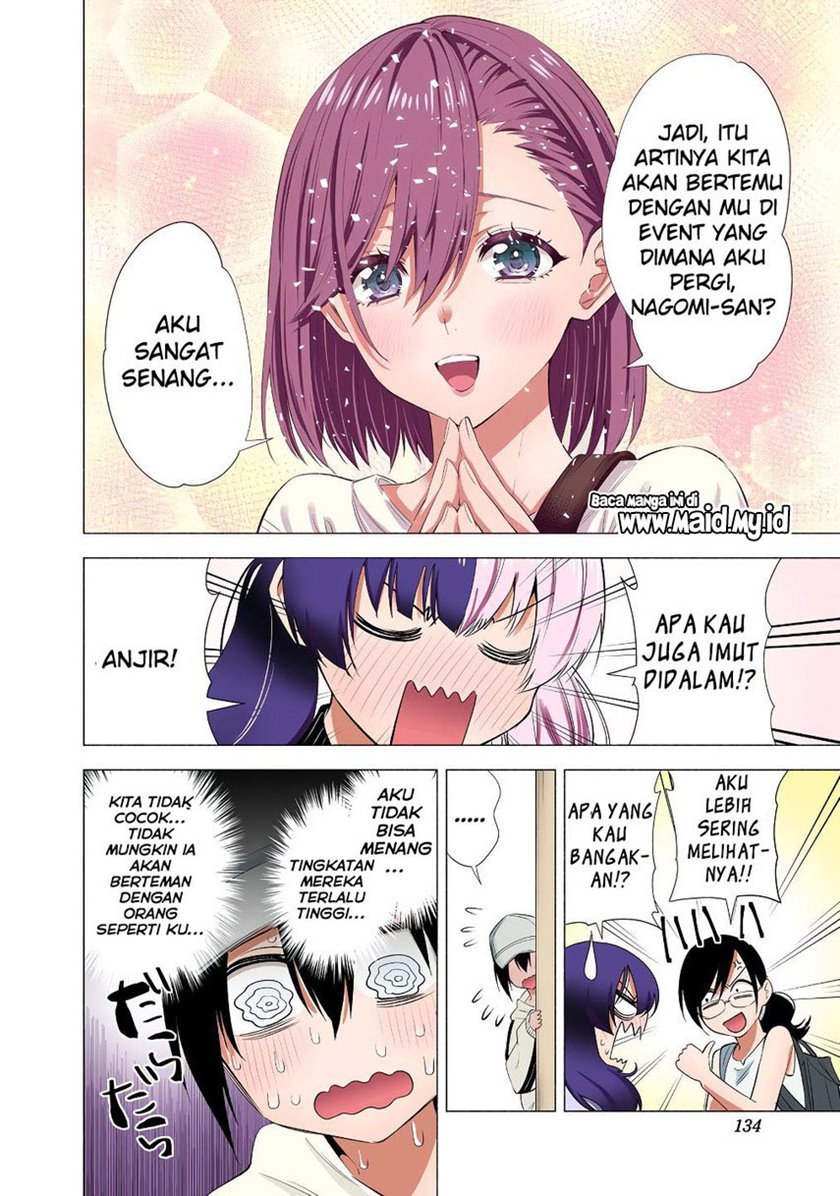 2.5 Dimensional Seduction Chapter 39 Gambar 12