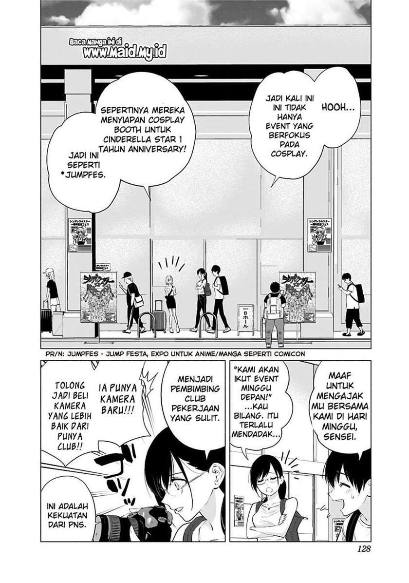 2.5 Dimensional Seduction Chapter 39 Gambar 6