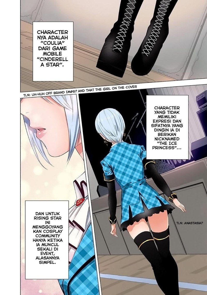 2.5 Dimensional Seduction Chapter 37 Gambar 12