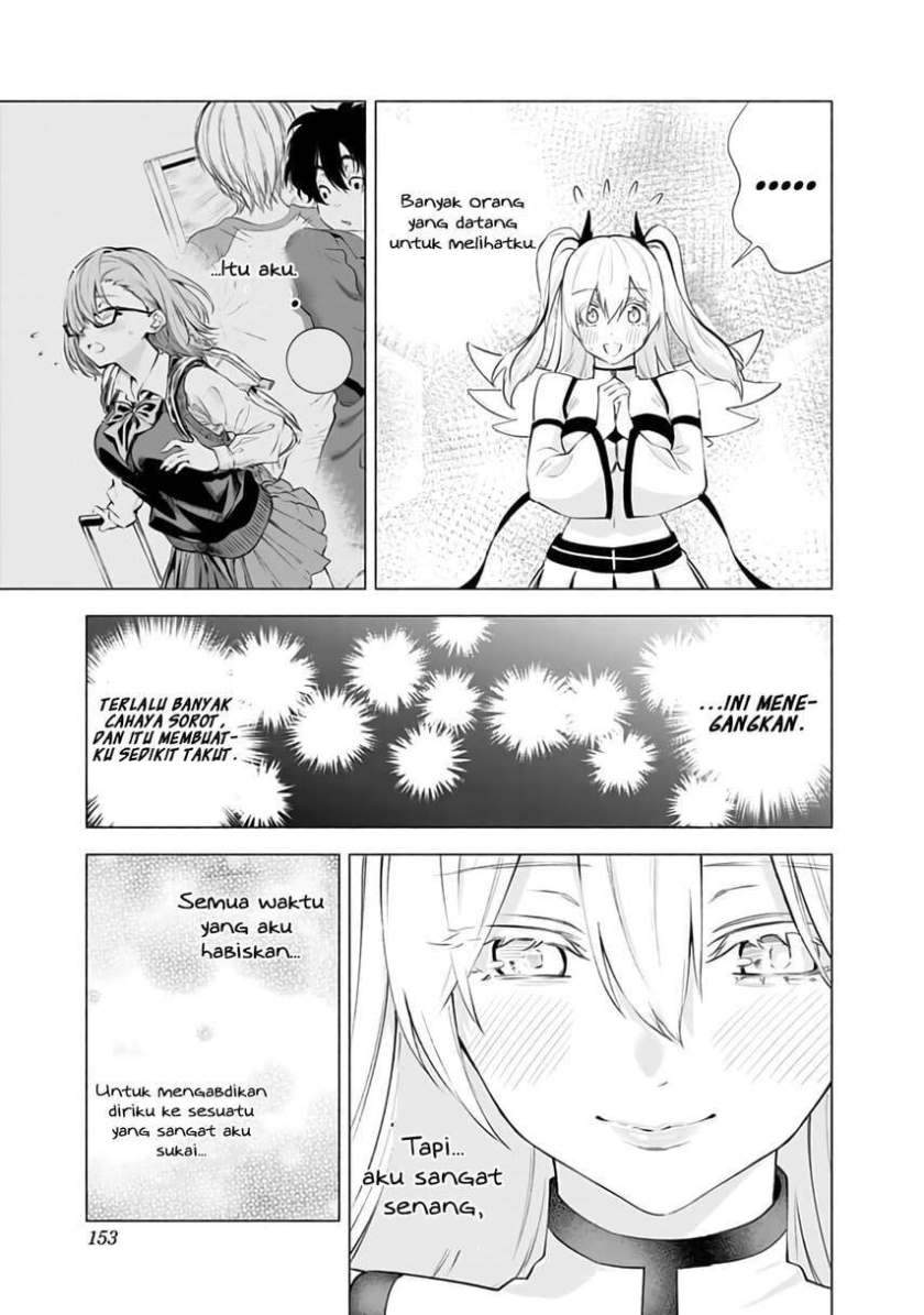 2.5 Dimensional Seduction Chapter 32 Gambar 11