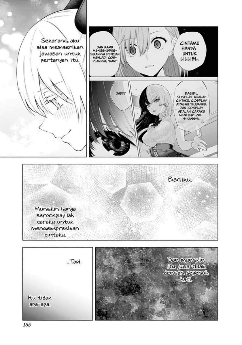 2.5 Dimensional Seduction Chapter 32 Gambar 13