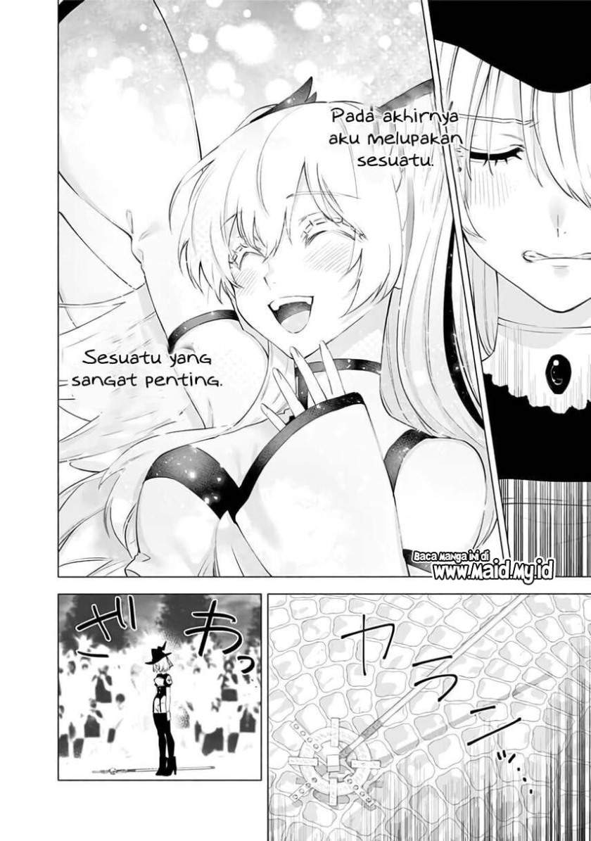 2.5 Dimensional Seduction Chapter 31 Gambar 12