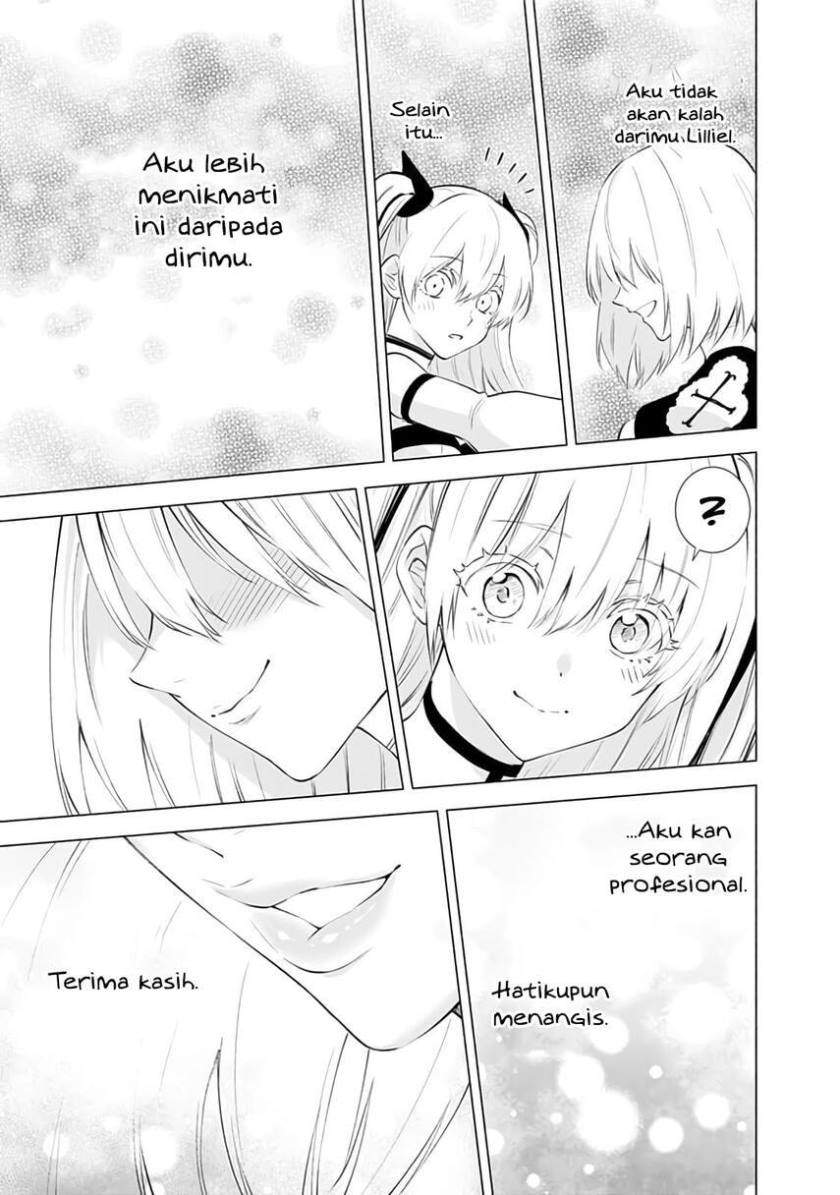 2.5 Dimensional Seduction Chapter 31 Gambar 18