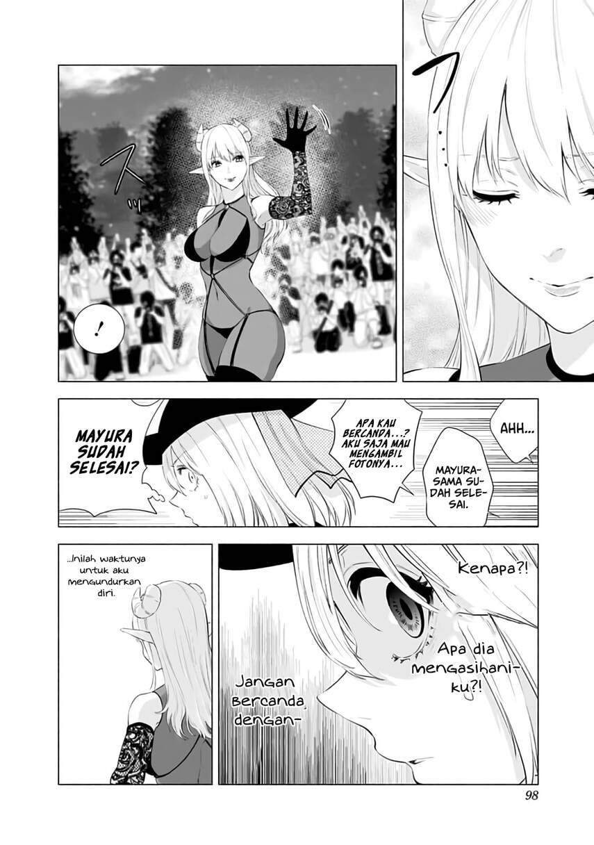 2.5 Dimensional Seduction Chapter 29 Gambar 16