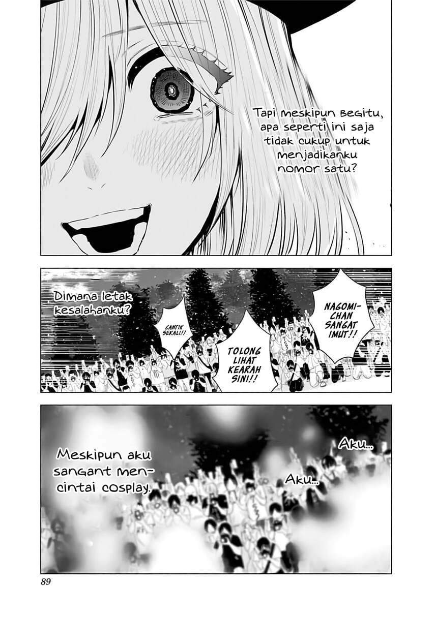 2.5 Dimensional Seduction Chapter 29 Gambar 7