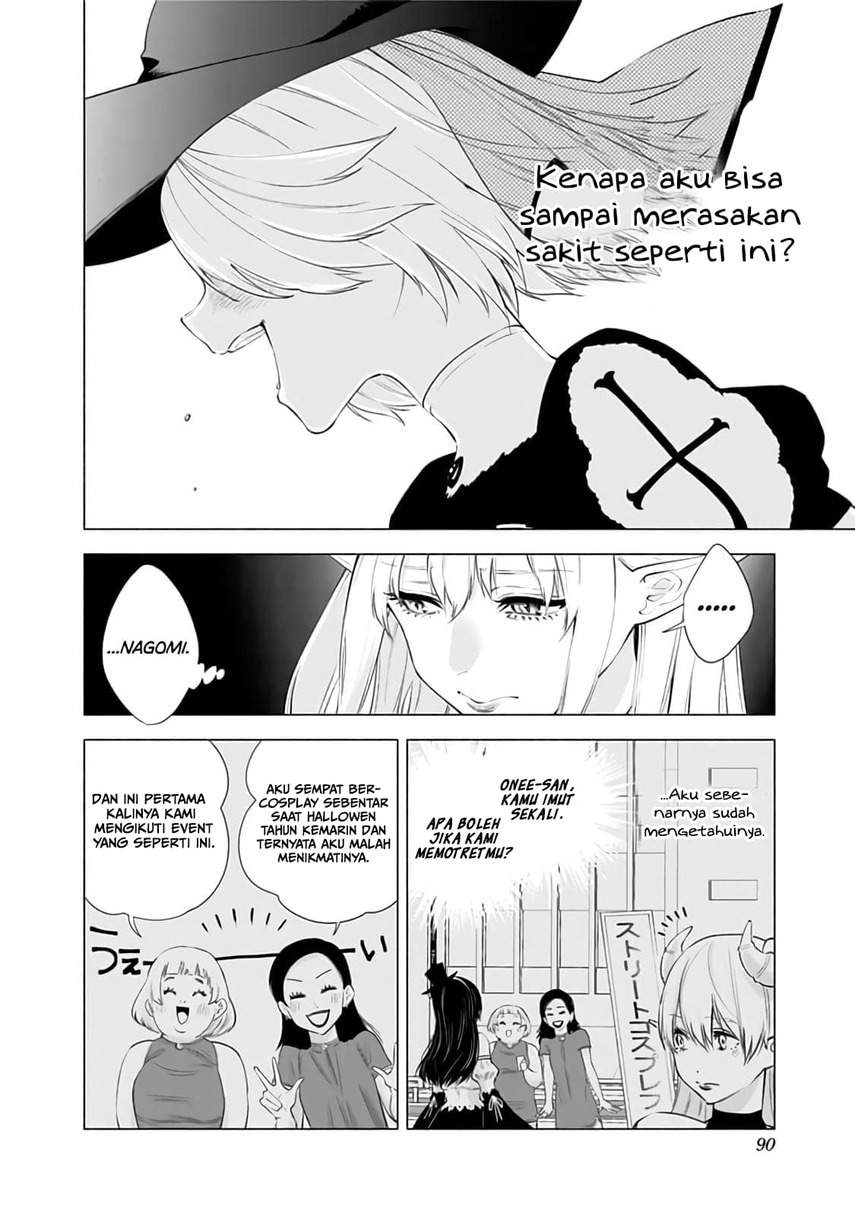 2.5 Dimensional Seduction Chapter 29 Gambar 8