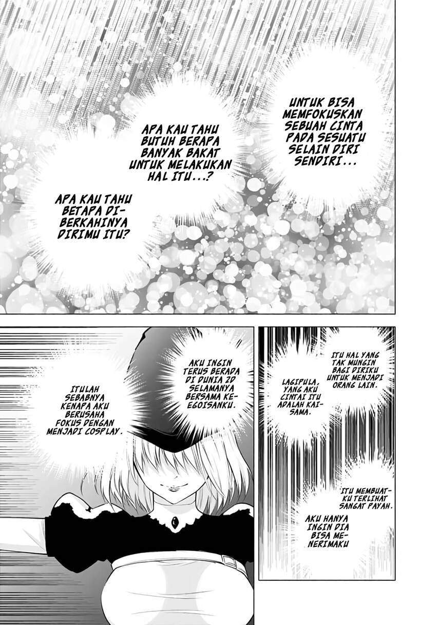 2.5 Dimensional Seduction Chapter 28 Gambar 15